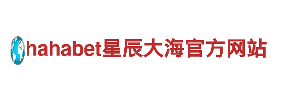 AOA体育入口-探索精彩旅程